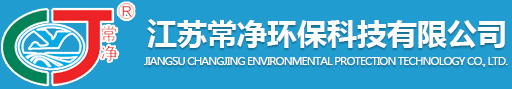 如皋市萬利化工有限責任公司