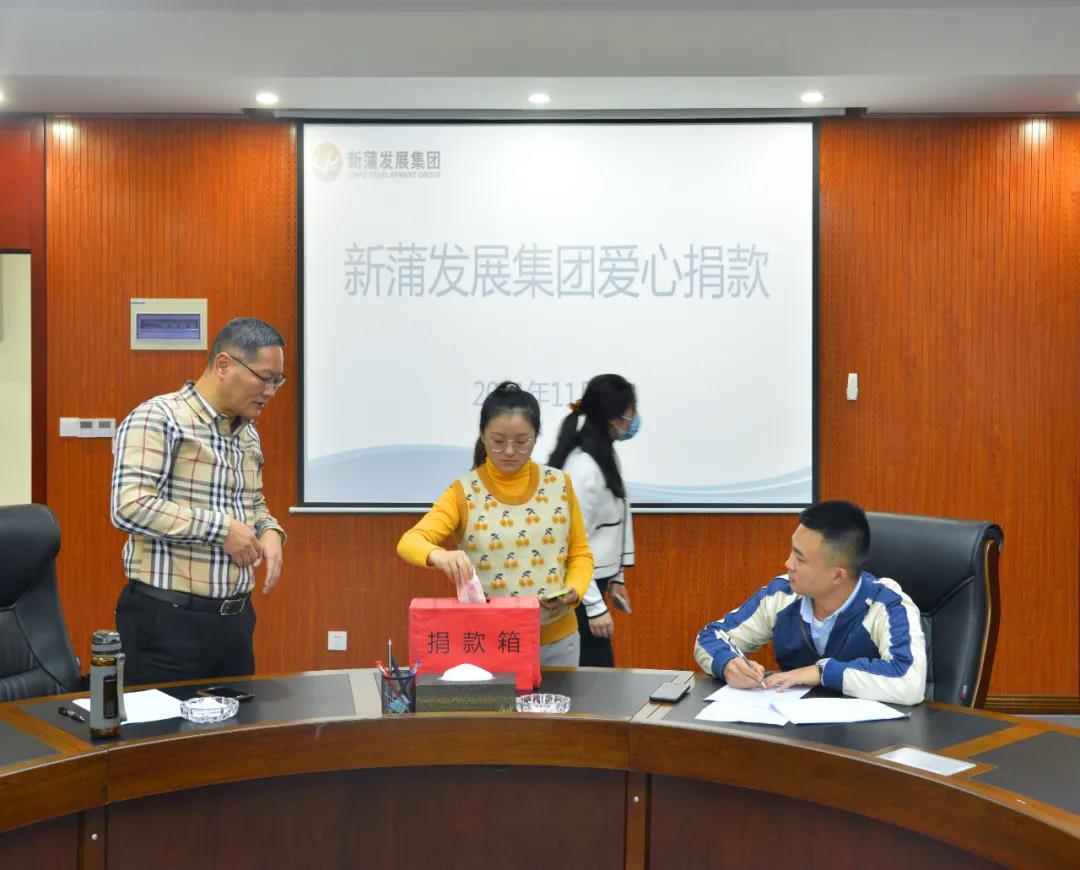 微信圖片_20211110103747.jpg 微信圖片_20211110103747.jpg