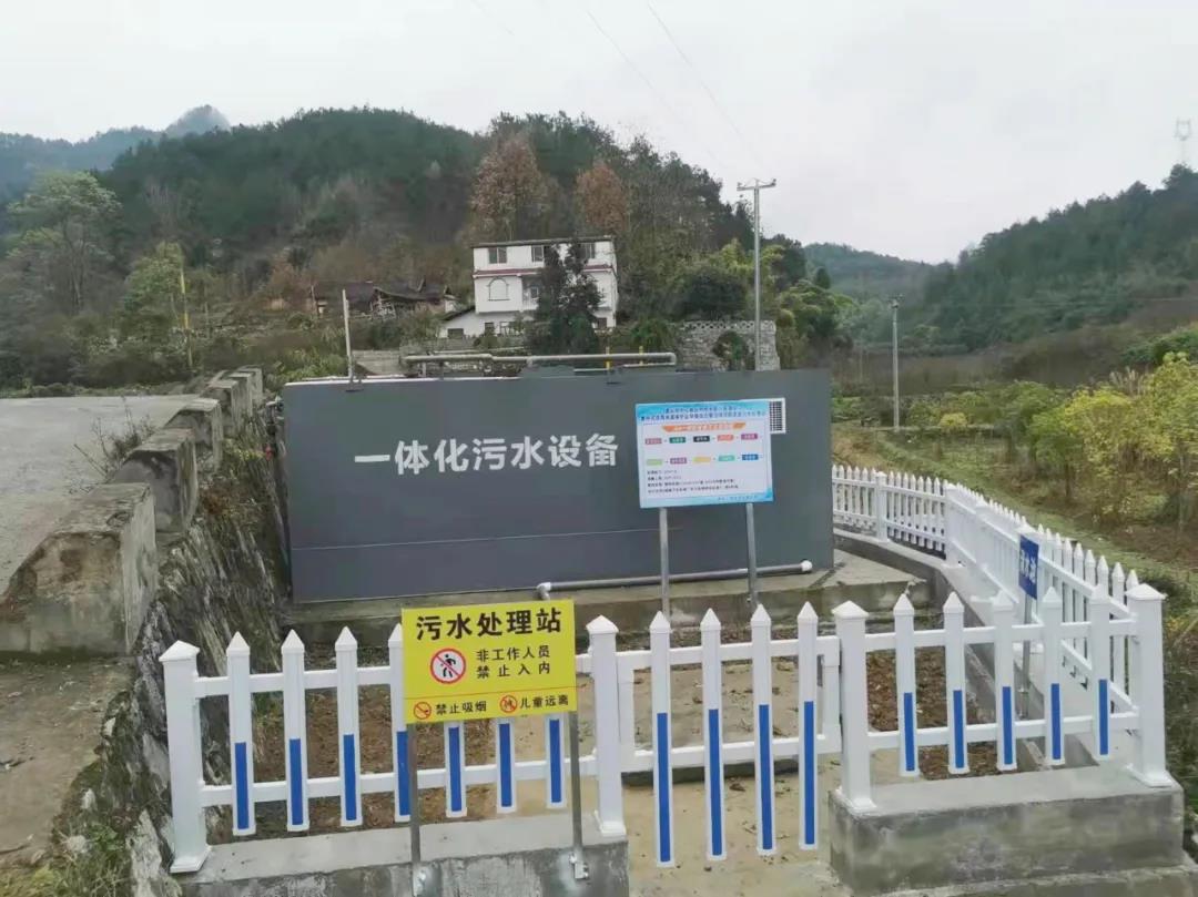 微信圖片_20211230104234.jpg
