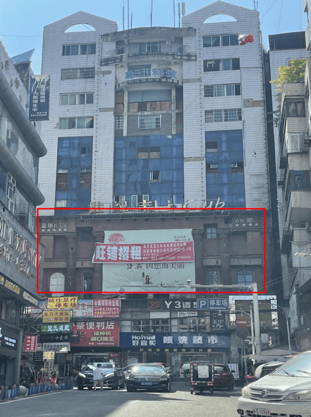 圖片2_WPS圖片.png 圖片2_WPS圖片.png
