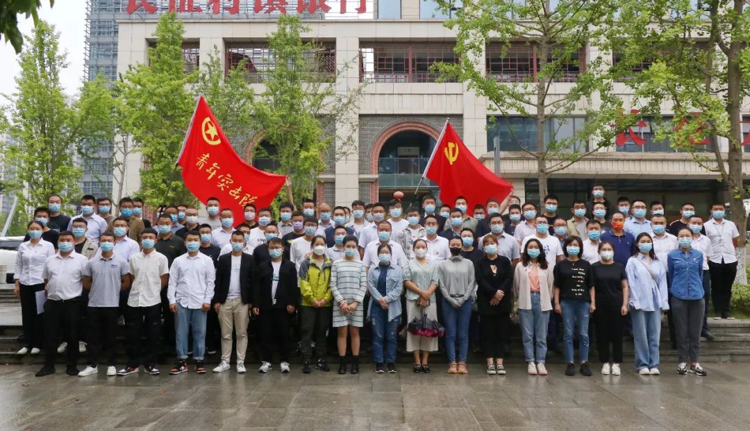 【遵道行義?同心抗疫】眾志成城，抗擊疫情——遵義新蒲發(fā)展集團(tuán)在行動！