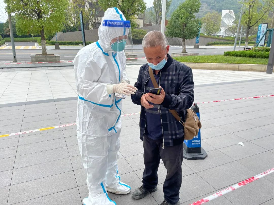 微信圖片_20220915100748.jpg 微信圖片_20220915100748.jpg