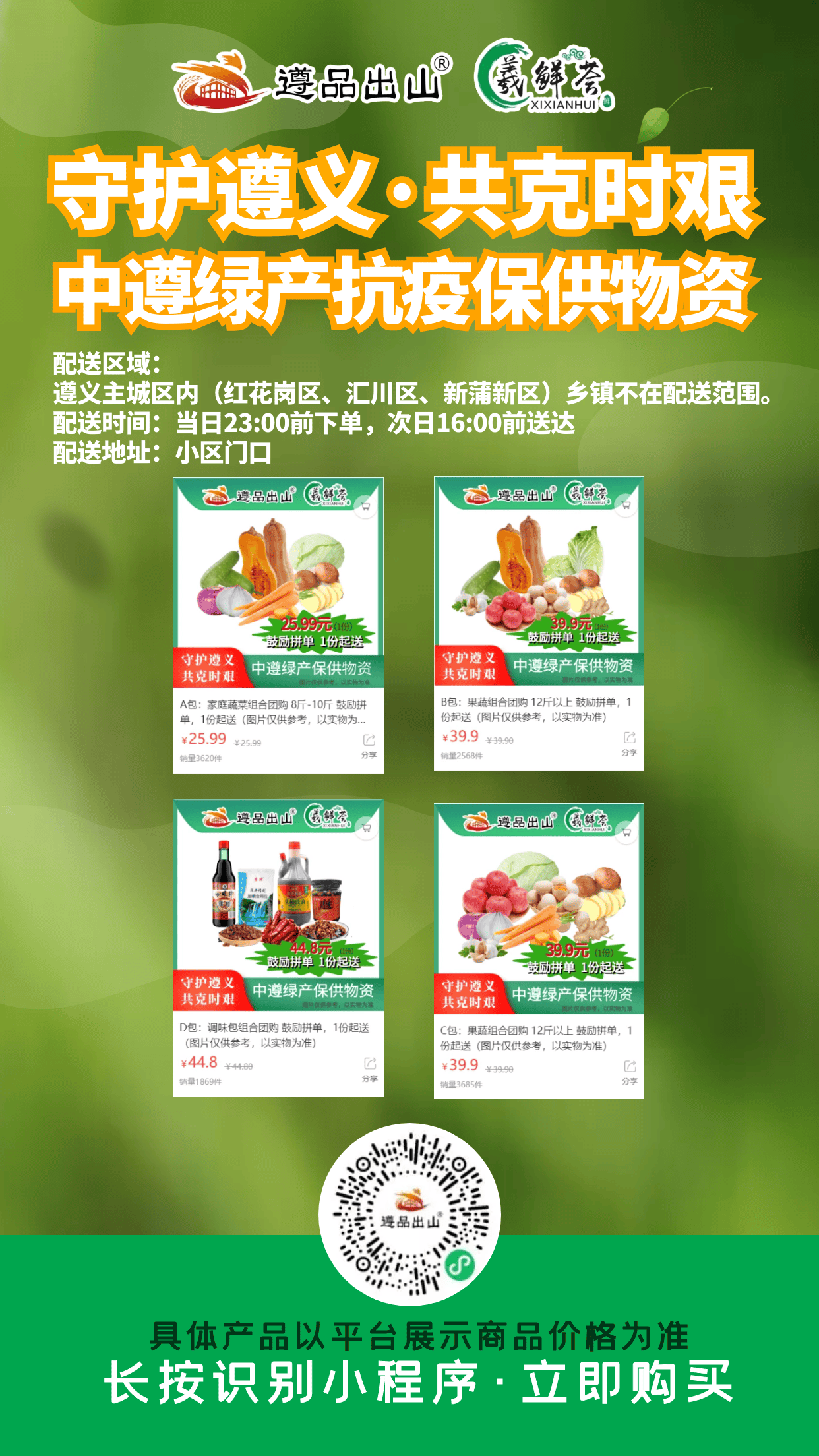 微信圖片_20220914210658.png 微信圖片_20220914210658.png