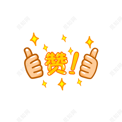 祝賀！集團(tuán)職工鐘楠等5名同志獲貴州省“最美勞動(dòng)者”稱號(hào)
